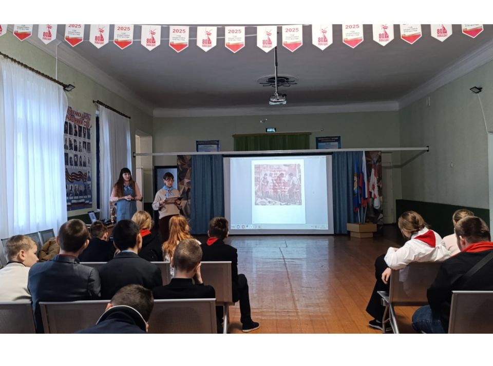 Центр занятости провел лекцию ко Дню инвалидов