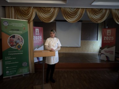 ГБУЗ «СВЦГМБ» ЛНР. Медицинский психолог «кабинета психосоциального консультирования и добровольного обследования на ВИЧ-инфекцию, в том числе анонимного»