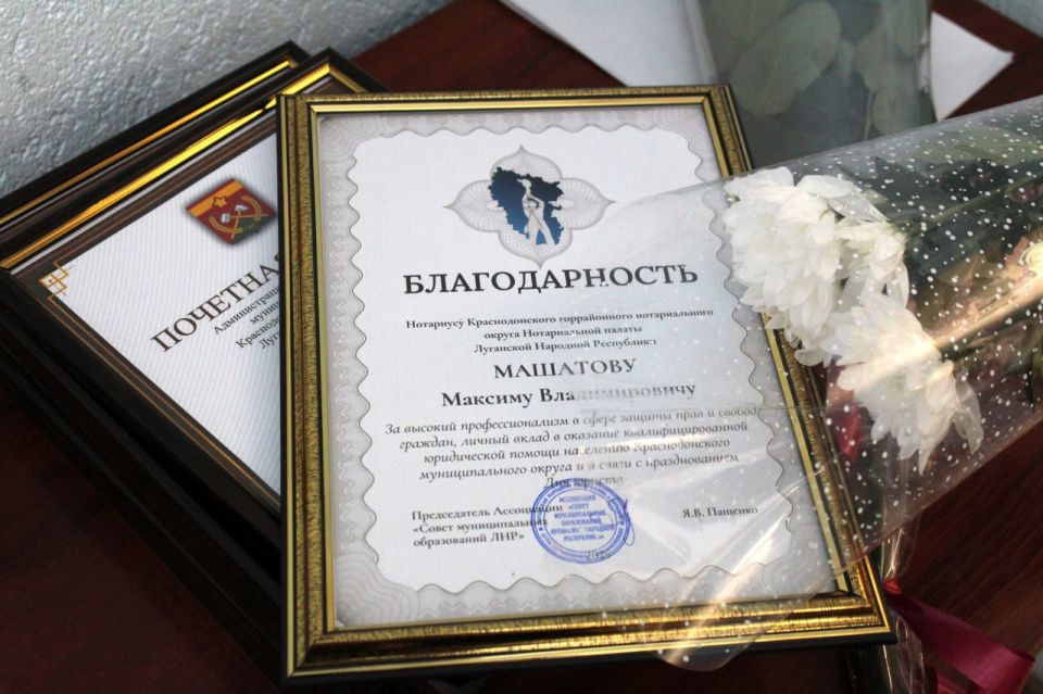 Сергей Козенко: Провел торжественный прием, посвященный Дню юриста – празднику, служащему высокой цели выражения глубокой признательности тем, кто посвятил себя служению справедливости и правопорядку