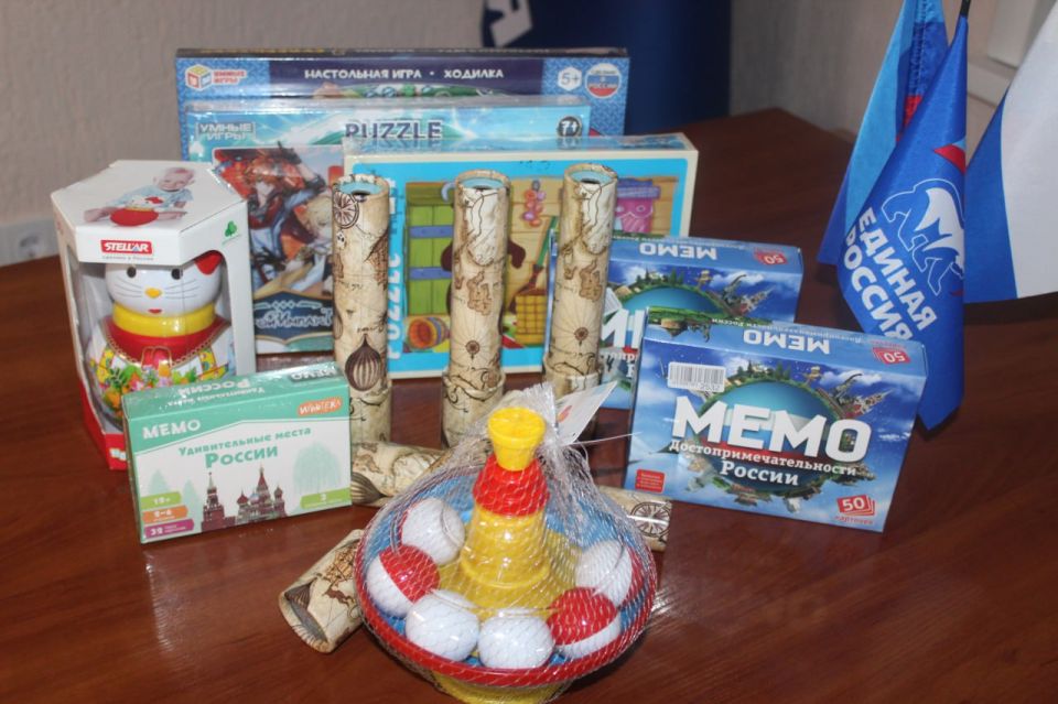 На Славяносербщине завершился сбор подарков за смелость