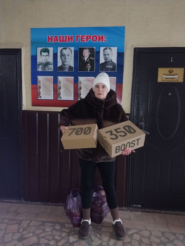 В пгт Чернухино прошла акция «День добра», приуроченная к Международному дню инвалидов