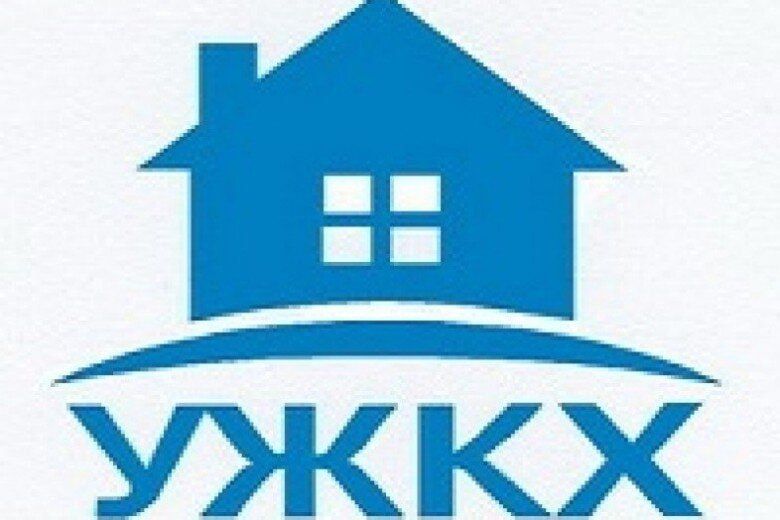 Срочная информация!. Администрация Свердловского муниципального округа просит граждан, зарегистрированных или имеющих сведения о собственниках жилых помещений по адресам: