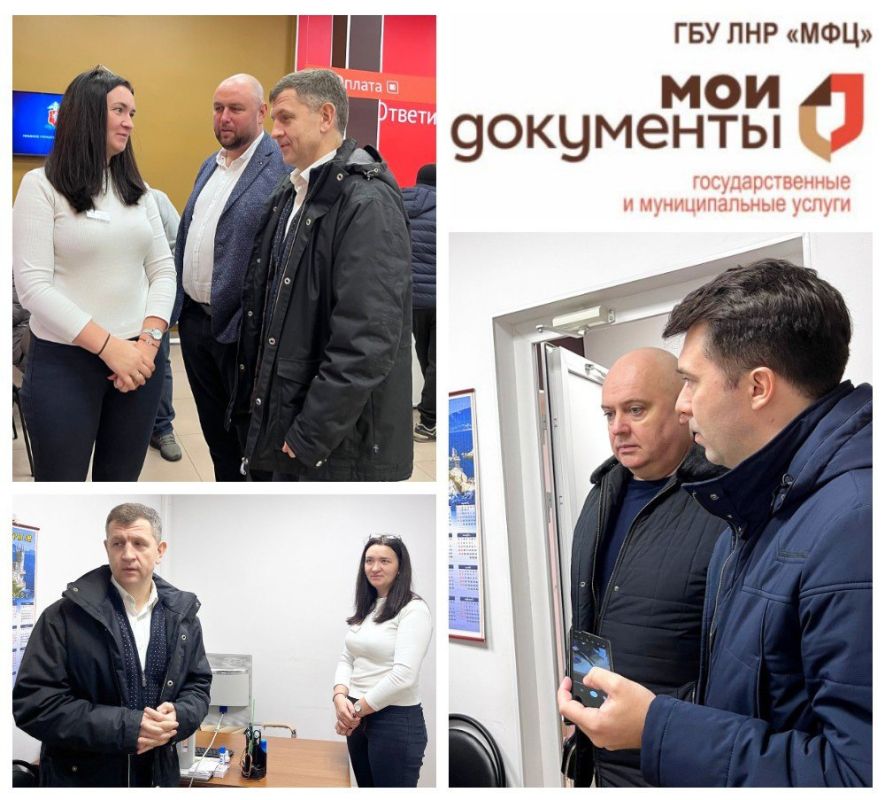 Шеф-регион Калужской области с рабочим визитом посетил отделение МФЦ города Первомайска