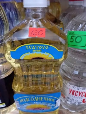      ,                ...