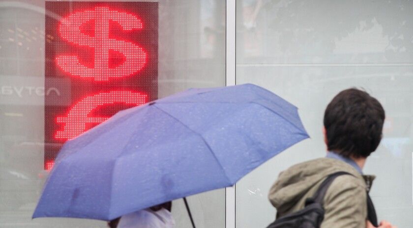 Официальные курсы доллара США и евро к рублю РФ, действующие в России с 5 декабря