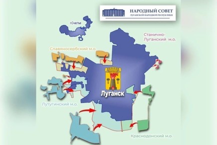 Город резко станет больше: В состав Луганска войдут посёлки соседних районов Поселки Фабричное, Роскошное и ряд войдут в состав города