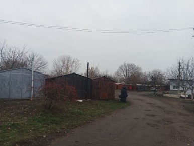         ,  ,               ...