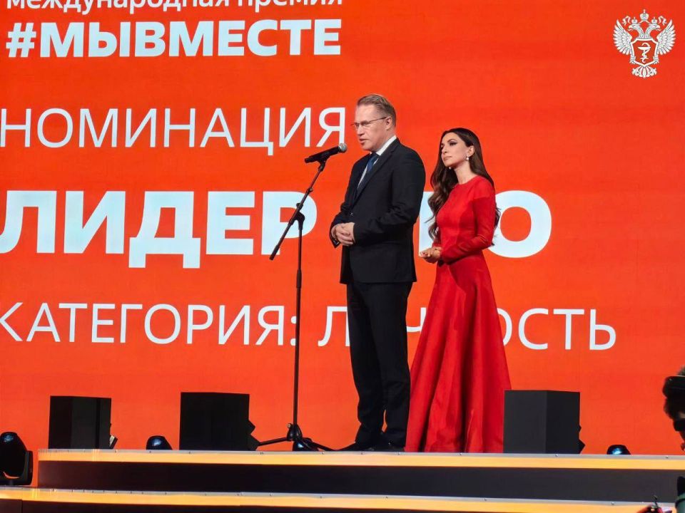 ������ �������: ��������-������ �������� ������ ��������������� ������ �� ������� �������� � ���