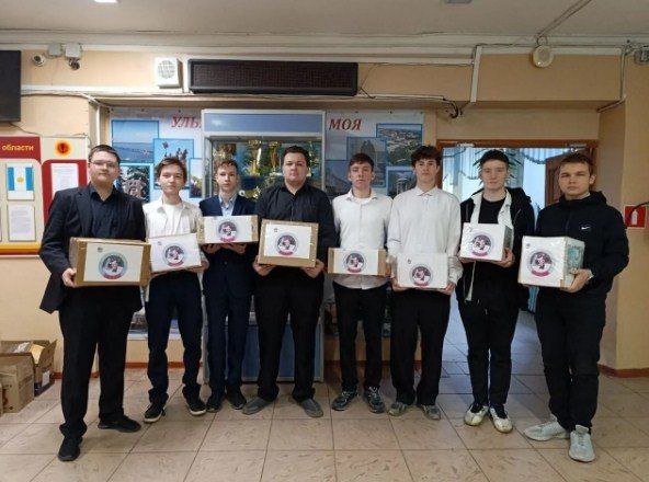 Ульяновские школьники собрали гумпомощь для ребят из Лутугинского муниципального округа