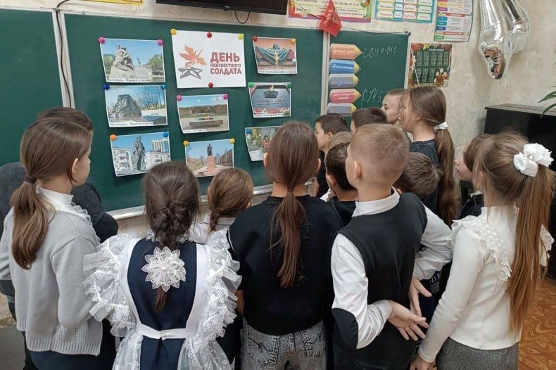 В ЧЦДЮТ отметили День Неизвестного солдата