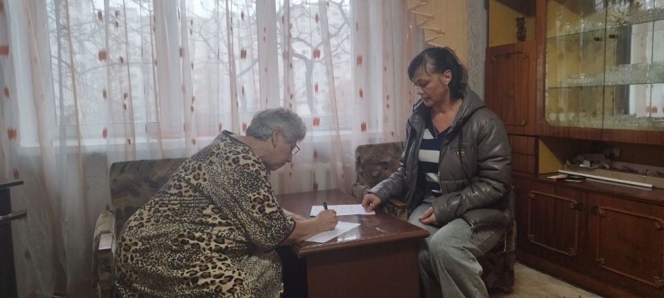  01.12.2025  04.12.2025:     