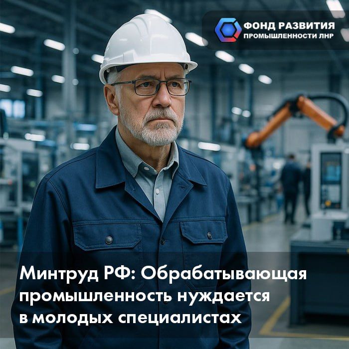 ������� ��: �������������� �������������� ��������� � ������� ������������