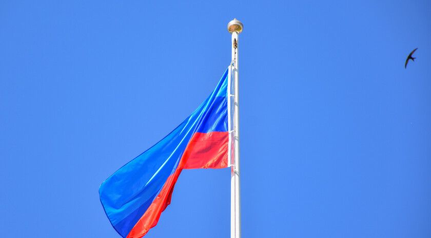 Народный Совет присоединил к Луганску Фабричное и Роскошное