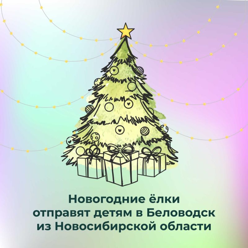 ��� ������� ���������� ���� �������� �� ������������� ������� ����� � ����������� ��