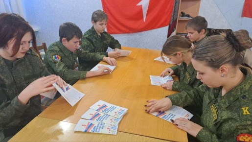     &quot; &quot;  8-          &quot;-     ..&quot;   ...