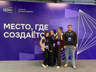  :      .   .           . 