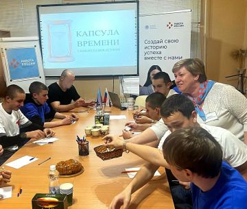                   л        PROF_,     ...