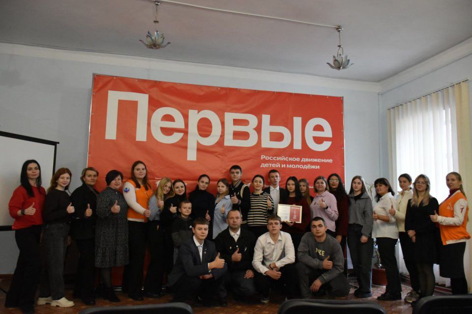 � ������������� ������������� ������ ���������� ������ ������� � ����������� �������� ��������� ��������������� �����������-���������������� �������� ����� � �������� ��������� �������