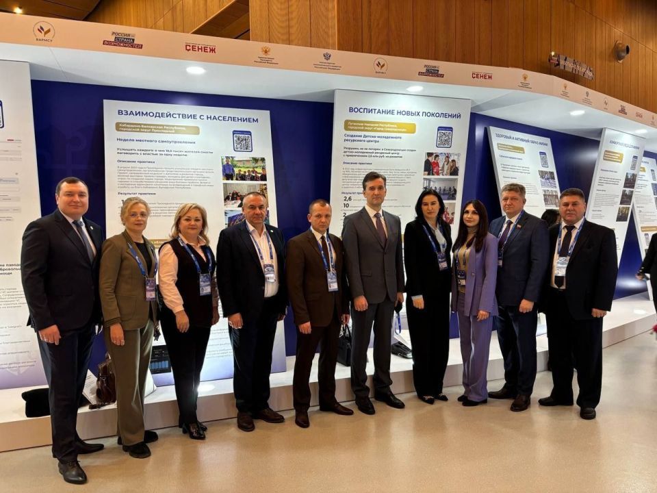 �����-�������� ������������� ������� �������� ������� ����� ������� �������� � ������