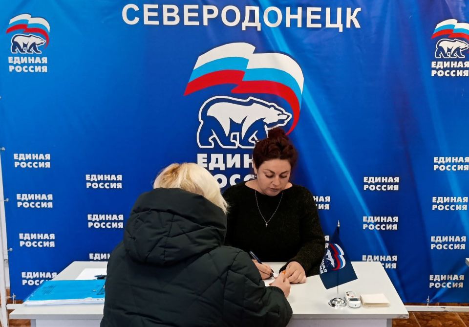 Декада приемов граждан в Северодонецке продолжается