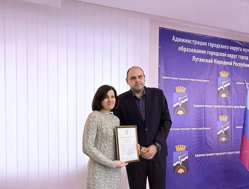 В Кировске отметили День добровольца, чествуя тех, кто бескорыстно помогает другим