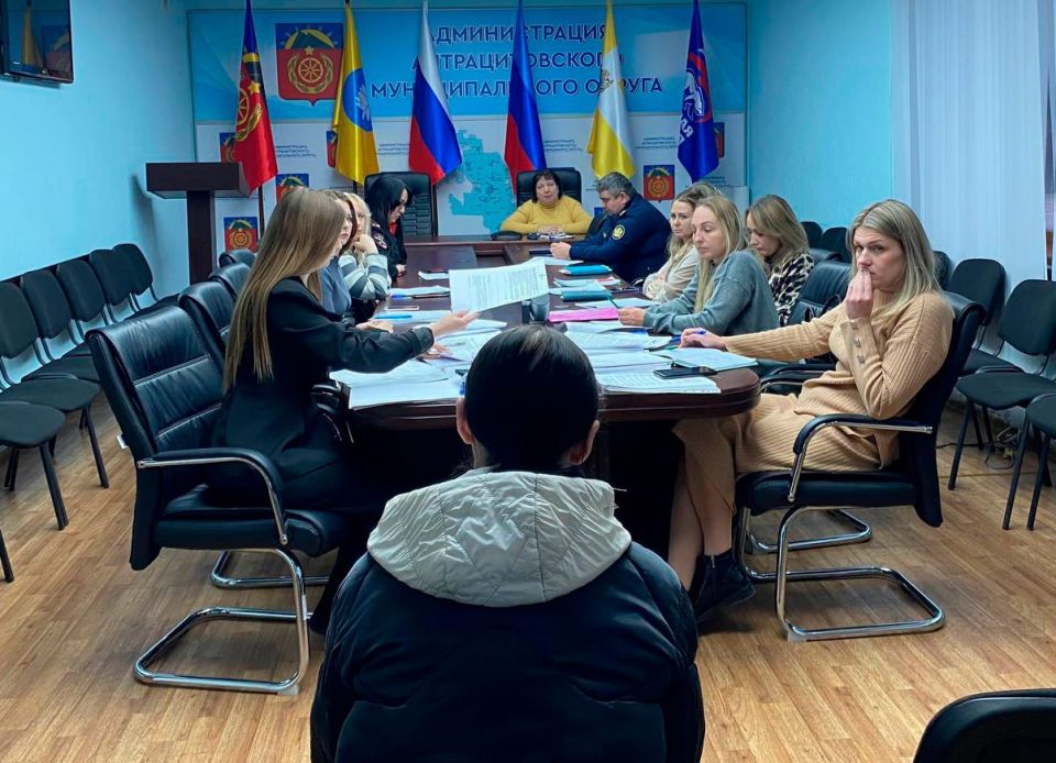 В Администрации Антрацитовского муниципального округа состоялось очередное заседание комиссии по делам несовершеннолетних и защите их прав, на котором рассмотрено 15 административных дел, из них 14 - по части 1 статьи 5.35...