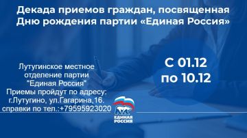 8              ,   24-  