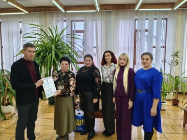   .                  -    ...