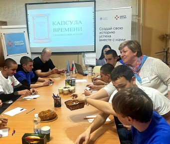                   л        PROF_,     ...