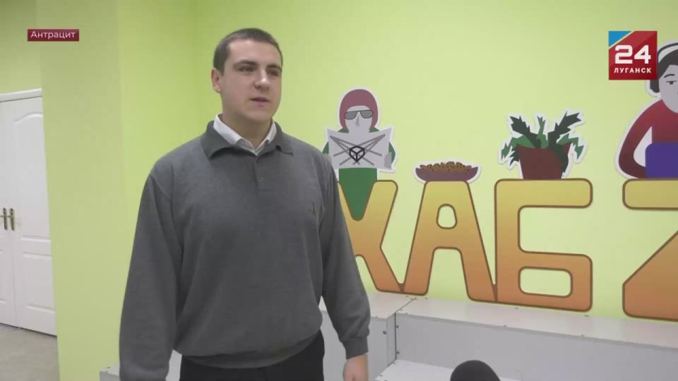 В День волонтера Антрацитовскую молодежь наградили грамотами Министерства молодежной политики ЛНР