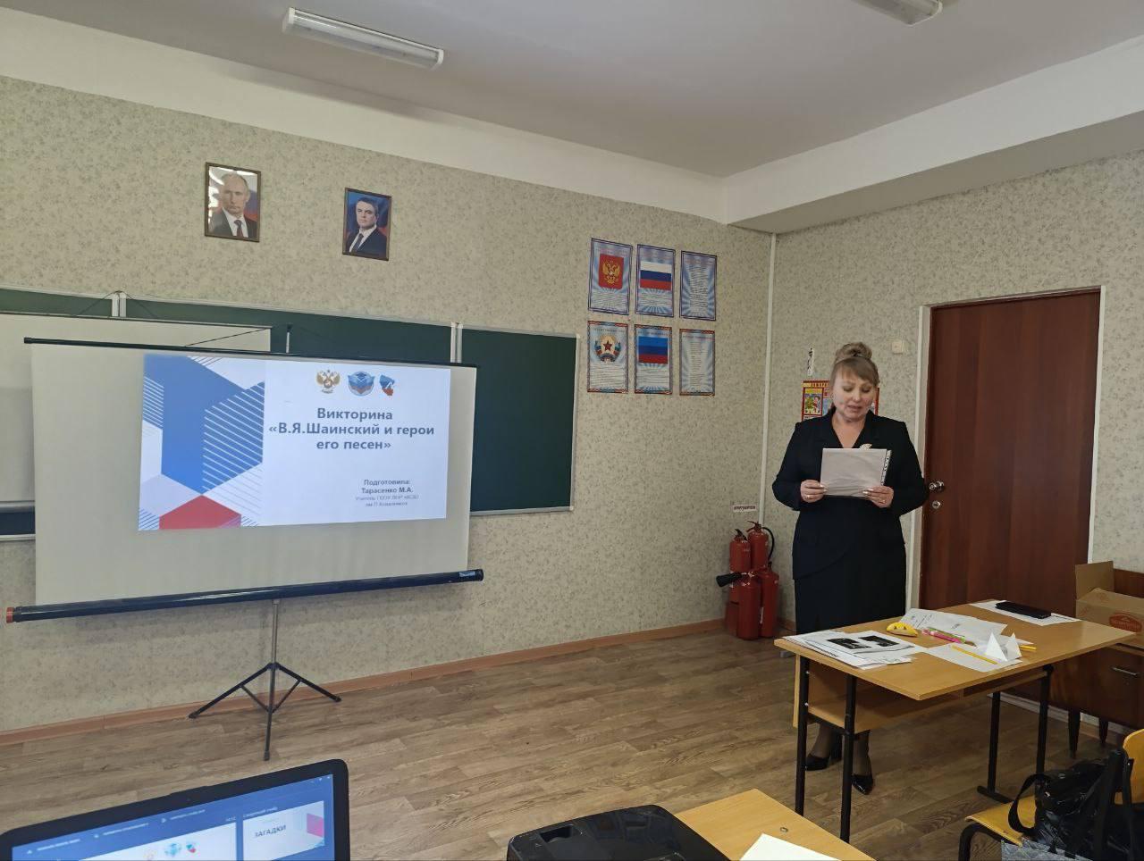 Преподаватели музыки и ИЗО из ЛНР повышают эффективность