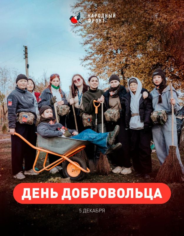 � ���� �����������!. ������� - ��� ����