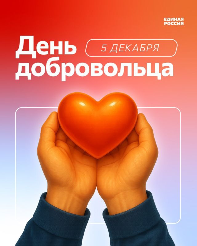 �������� ������: ������� ������! �� ���� ���� ���������� ��� � ���� �����������!