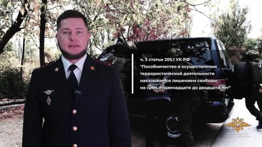 Твоя жизнь — не игра. Не дай собой управлять