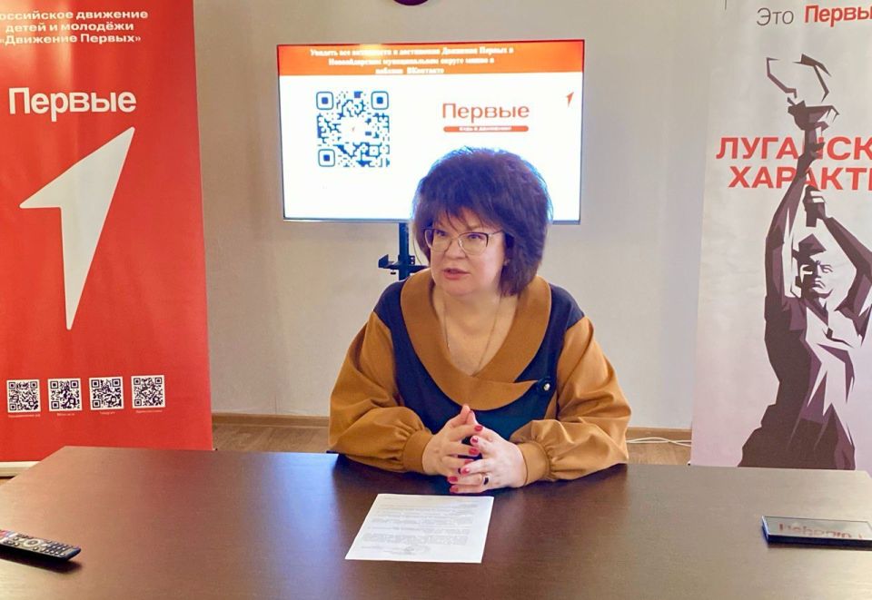 Марина Филиппова: Движение Первых: взаимодействие, итоги и взгляд в будущее!