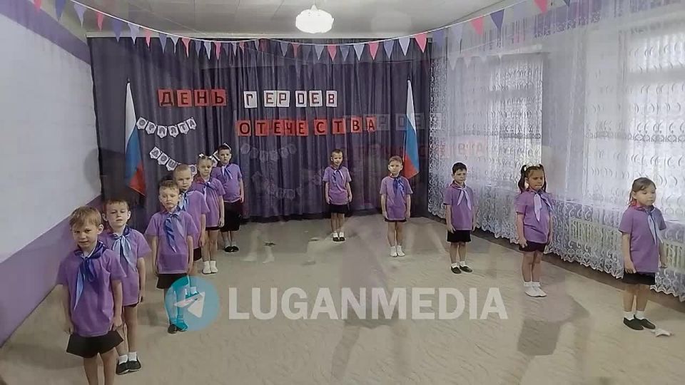 В преддверии Дня Героев Отечества в Краснолучском ясли-саду № 24 «Ивушка» в рамках программы развития социальной активности детей старшего дошкольного возраста «Орлята-дошколята», состоялось литературно-музыкальное...