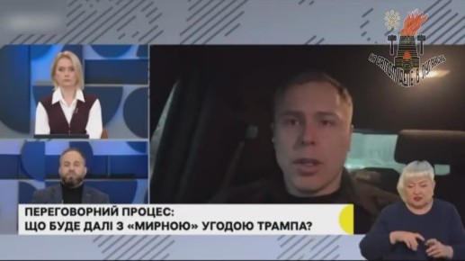 В Раде заявили о необходимости максимально затягивать мирные переговоры и улучшать позиции, чтобы их не заставили принять условия России