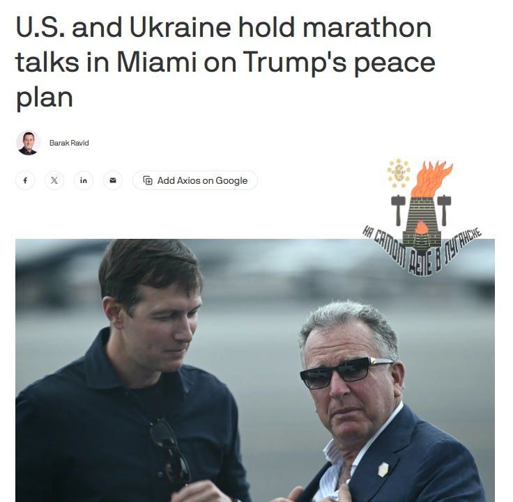 ��� ��������, ��� ���������� �� ���������������� ������� ����� �������� � ������� �������� � Axios