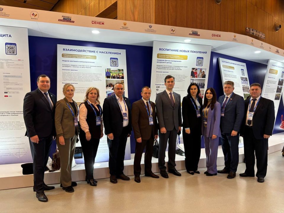 Виктория Сергеева: В этом году я имею честь принять участие в форуме «Большие решения малой родины», который 5–6 декабря проходит в Москве и собрал 750 представителей муниципалитетов и общественных организаций со всей России