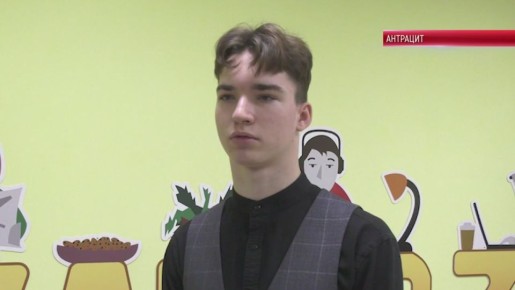 В День волонтера студентов Антрацитовского института геосистем и технологий наградили грамотами от Министерства молодежной политики ЛНР