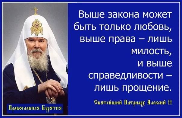 " ����� � ���� ������ �����-���������� � ������� �������, � �����, ��� ��� ��������� �����������, �����, ������, ���