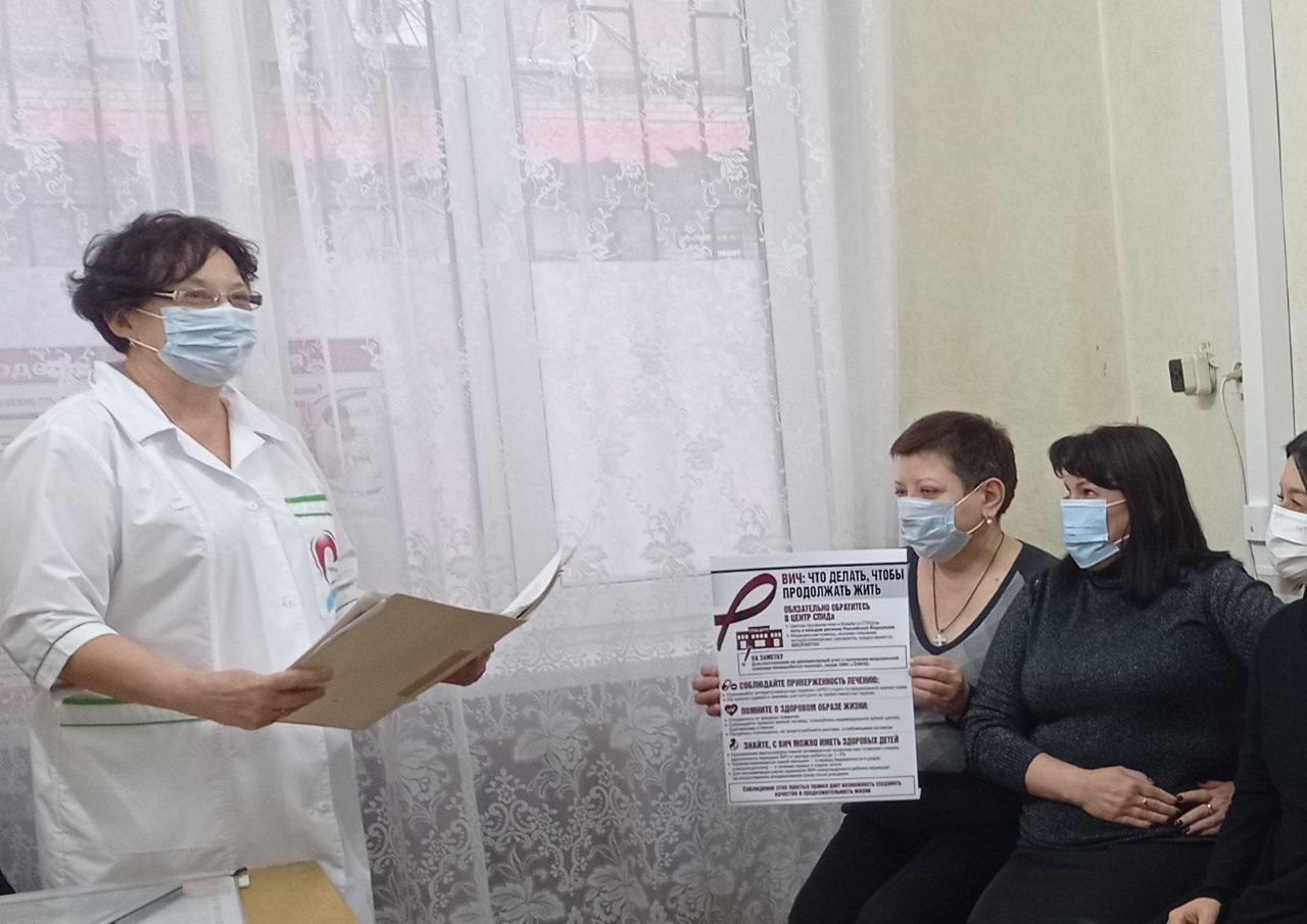 В рамках недели борьбы со СПИД и информирования о венерических заболеваниях в ГБУЗ «ЛГП №12» ЛНР 04.12.2025 г была проведена беседа с пациентками женской консультации на тему «ВИЧ-инфицирование и его профилактика»