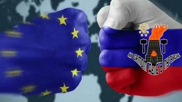 Русофобия как смысл бытия ЕС