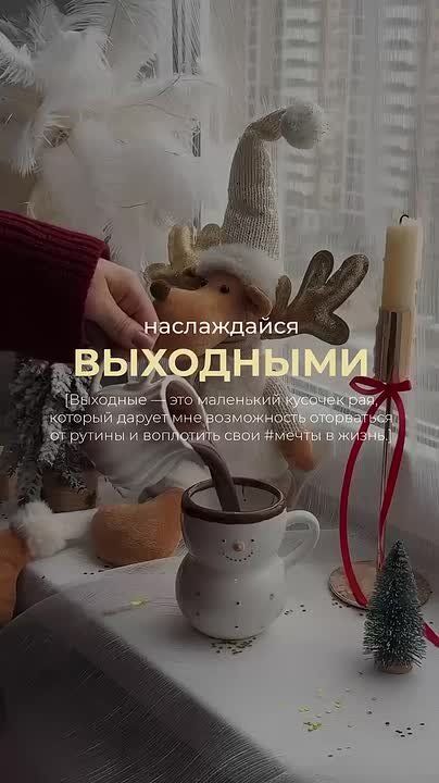 � ������ ���������� �����, ������ �������������� ������!