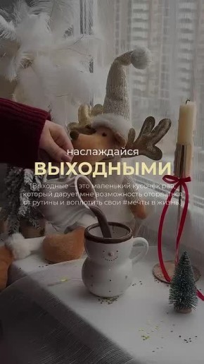 С добрым воскресным утром, жители Новоайдарского округа!