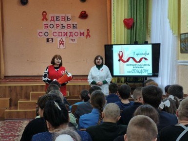 Важно знать, чтобы защитить себя!