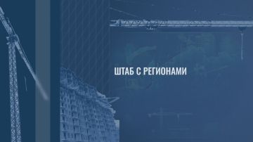 Марат Хуснуллин: Добрый день, уважаемые подписчики! Подвожу итоги рабочей недели: