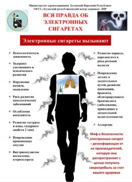         .        ,    08   14  2025 