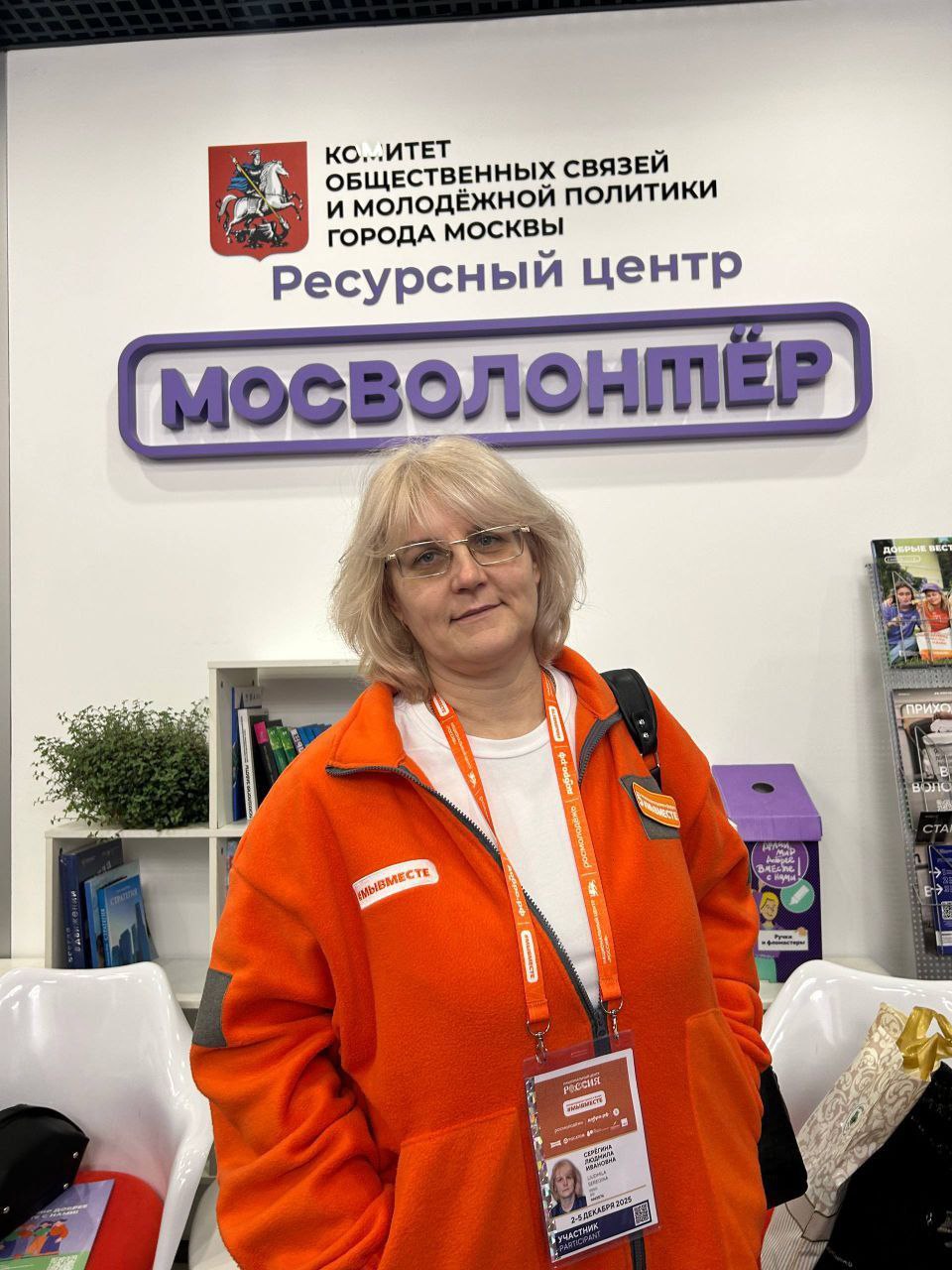 Добро, приумноженное в тысячи раз!