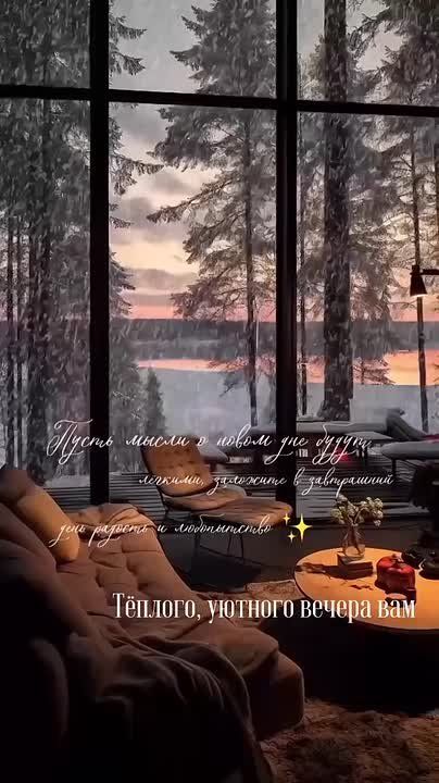 ������ � ������ ����, ������ �������������� ������!